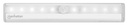 Manhattan LED Motion Sensor Light Bar
