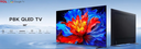 TCL 98" QLED P8K 144Hz Google TV