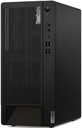 Lenovo ThinkCentre M90t i7 Tower