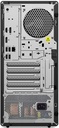 Lenovo ThinkCentre M90t i7 Tower