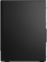 Lenovo ThinkCentre M90t i7 Tower