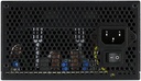 AeroCool LUX Bronze 750W ATX Power Supply Unit  