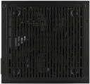 AeroCool LUX Bronze 750W ATX Power Supply Unit  