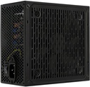 AeroCool LUX Bronze 750W ATX Power Supply Unit  