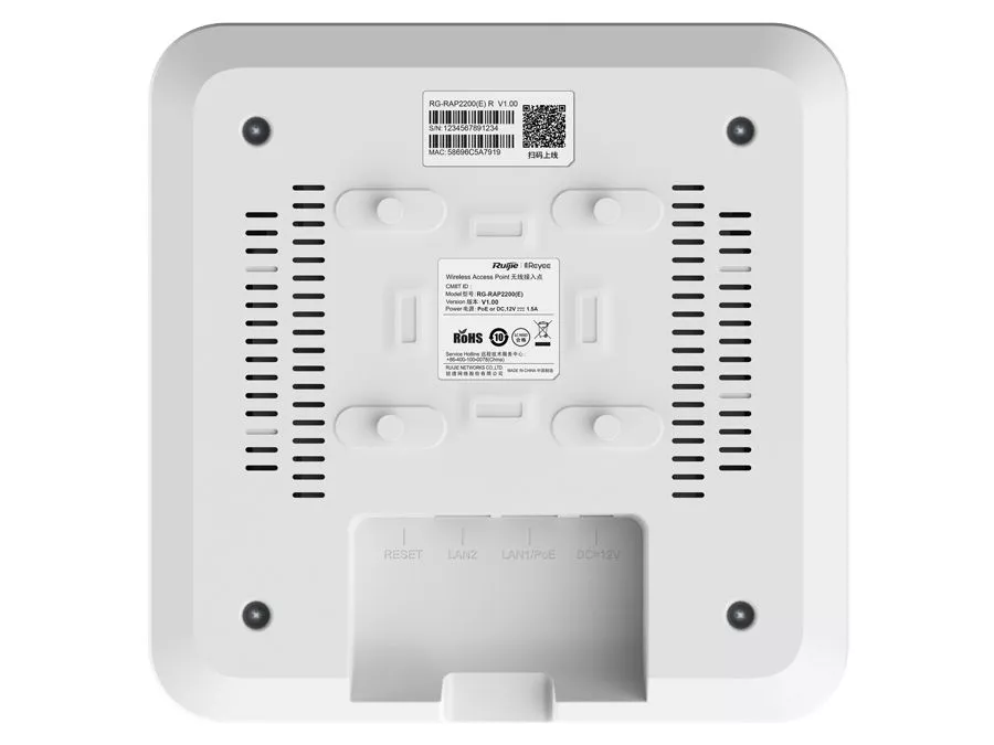 Reyee Dual Band WiFi 5 1300Mbps Gigabit Ceiling Mount AP | RG-RAP2200(E)