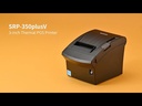 Bixolon 3" Auto Cutter USB2 Thermal Receipt Printer SRP-350PV