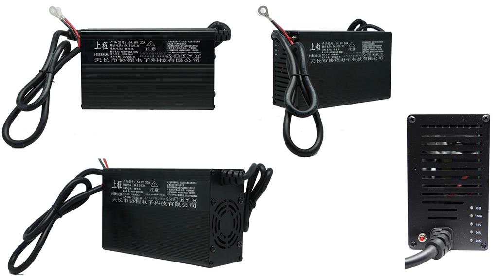 Solarix Ultra Power 24V 20A Lithium-Ion Phosphate Battery | SOLUPLIBC24V