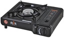 ALVA GAS STOVE 2 PLATE STAINLESS STEEL | 973001 (copy)