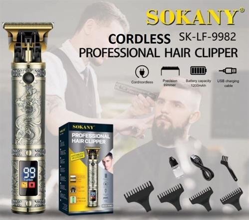 Sokany Professional Ceramic Hair Straightener | CSY-SK-1906