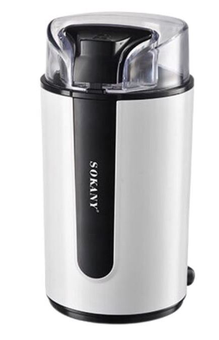 SOKANY 75G AUTO COFFEE GRINDER WHITE | CSY-SK-3026