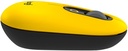 Logitech POP Silent Wireless Mouse Blast Yellow, Bluetooth, Emoji Button, 4000 DPI – 910-006546, 2 Year Warranty