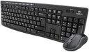 Logitech MK270 Wireless Desktop Keyboard and Mouse Combo – Wireless Keyboard & Mouse