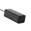 Astrum WATZ100G 100W GaN Wall Charger 2A2C Black 24m