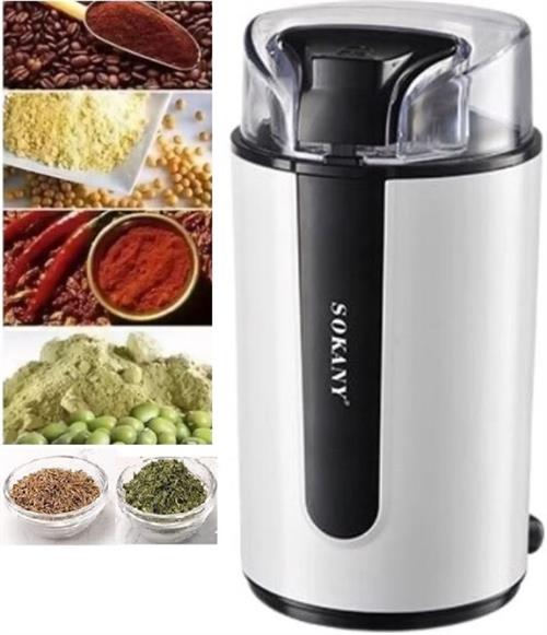 Sokany 200W Coffee Grinder 75g White