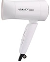 Sokany 1000W Foldable Mini Hair Dryer White