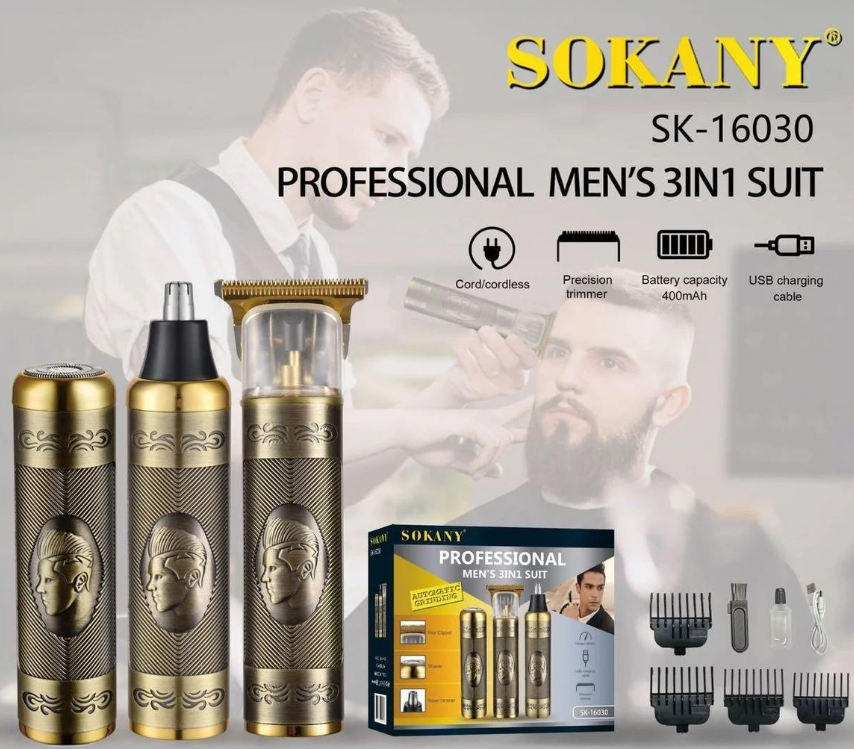 Sokany 3‑in‑1 Gold T‑Blade Shaver