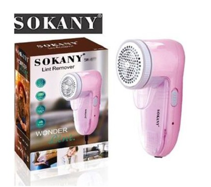 Sokany Rechargeable Pink Lint Remover