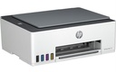 HP Smart Tank 580 All-in-One Printer | 1F3Y2A