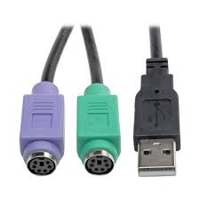 Postron USB Adapter For 2 Keyboard Device | USB-004