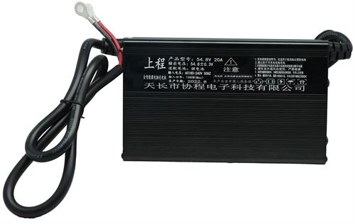 Solarix 24V 20A LiFePO4 Battery Charger