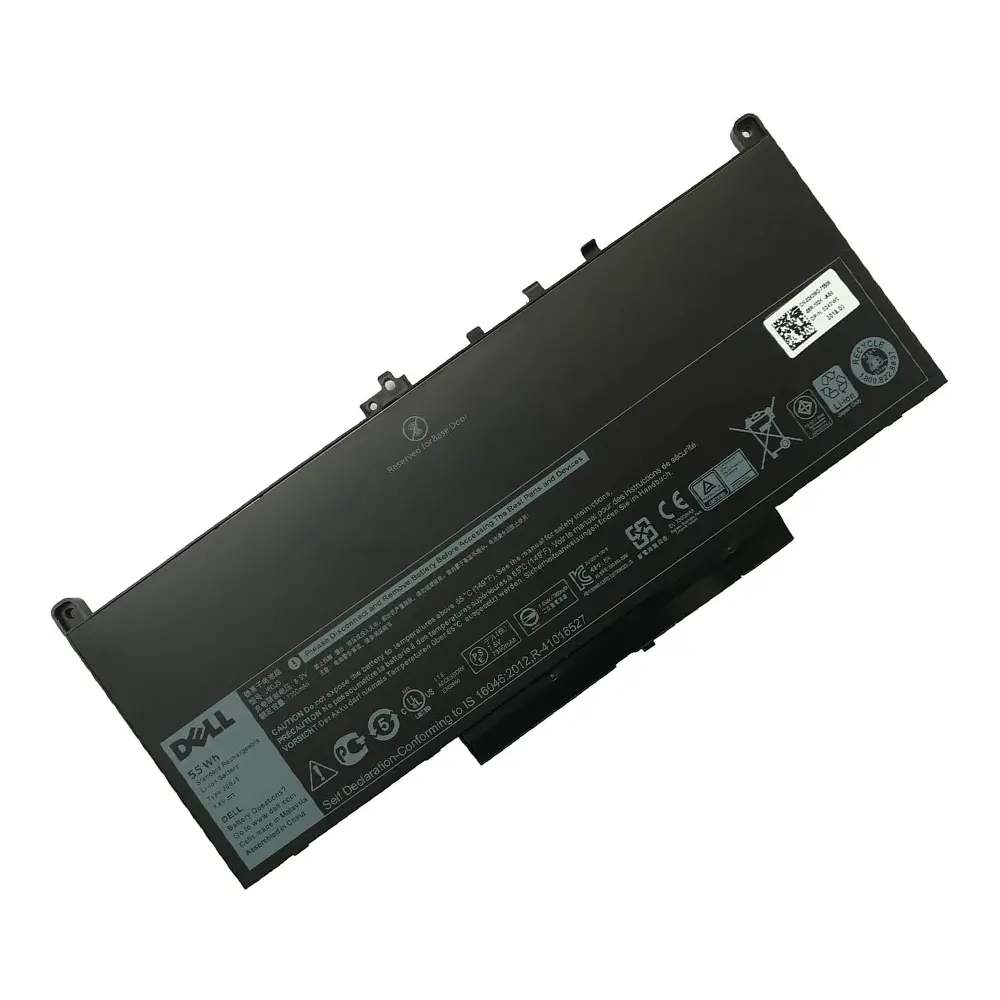 Dell Latitude 7470 Battery 7.6V 5800mAh