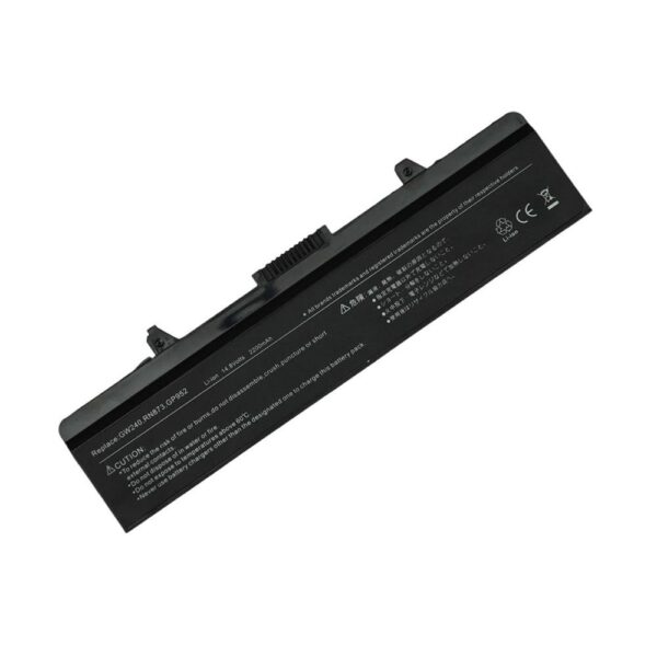 Dell Inspiron 1520 / 1525 / 1545 Battery 11.1V 4400mAh