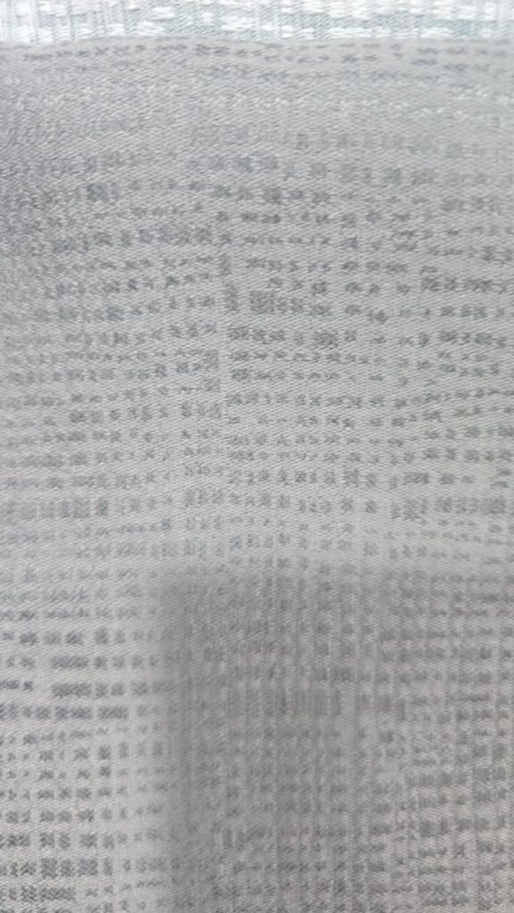 U&G Furan Storm Curtain Fabric