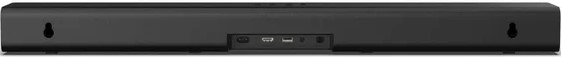 Hisense HS1000 2.0 Channel Soundbar