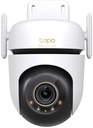 TP‑Link Tapo C530WS | 3K Outdoor Pan/Tilt Camera