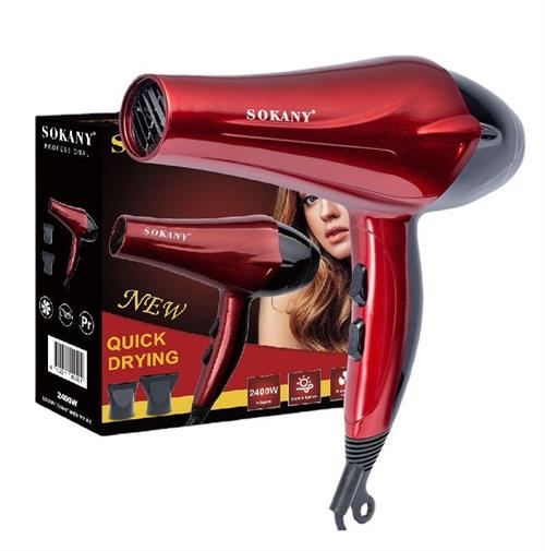 Sokany Metalic Red Professional Hairdryer 2400w |  CSY-SK2211