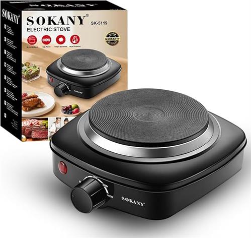 Sokany Single Solid Hotplate Stove Black
