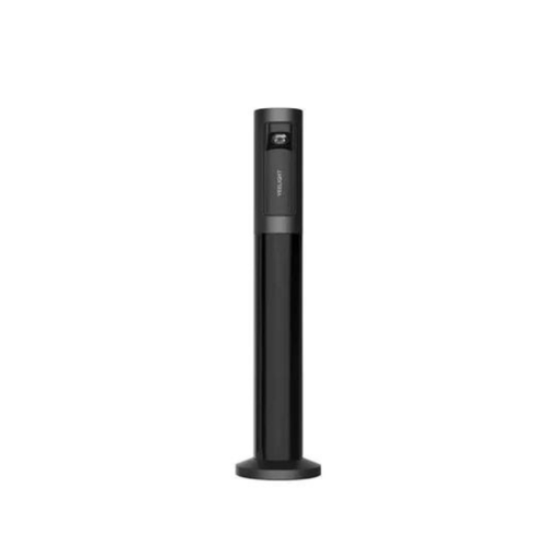 Yeelight YLYTD‑0015 Breathable Atmosphere Light  