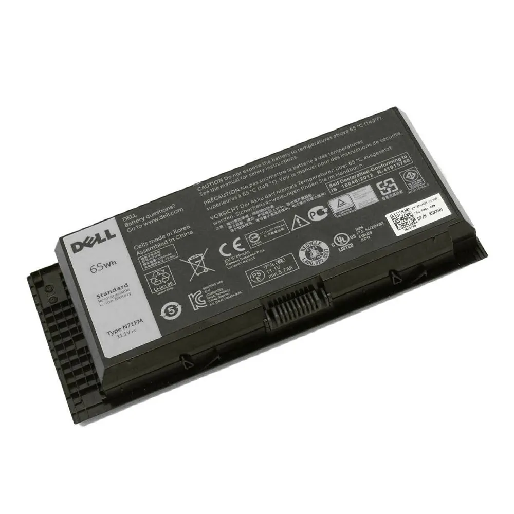 Dell Precision M4600 / M4700 / M4800 Battery 11.1V 4400mAh