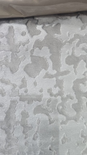 River Fabric Shaala Chai Curtain Fabric 280cm