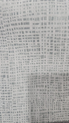 U&G Furan Nile Blue Curtain Fabric